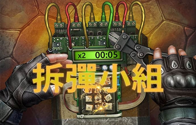 b体育官网登录app