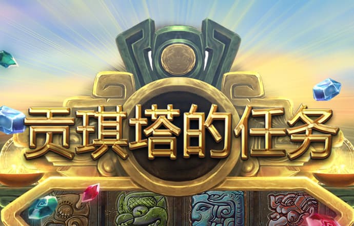 8868体育官方网站
