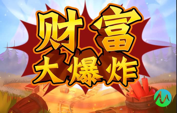 澳门澳博手机登录网址
